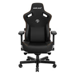 Load image into Gallery viewer, Kaiser 3 Series
